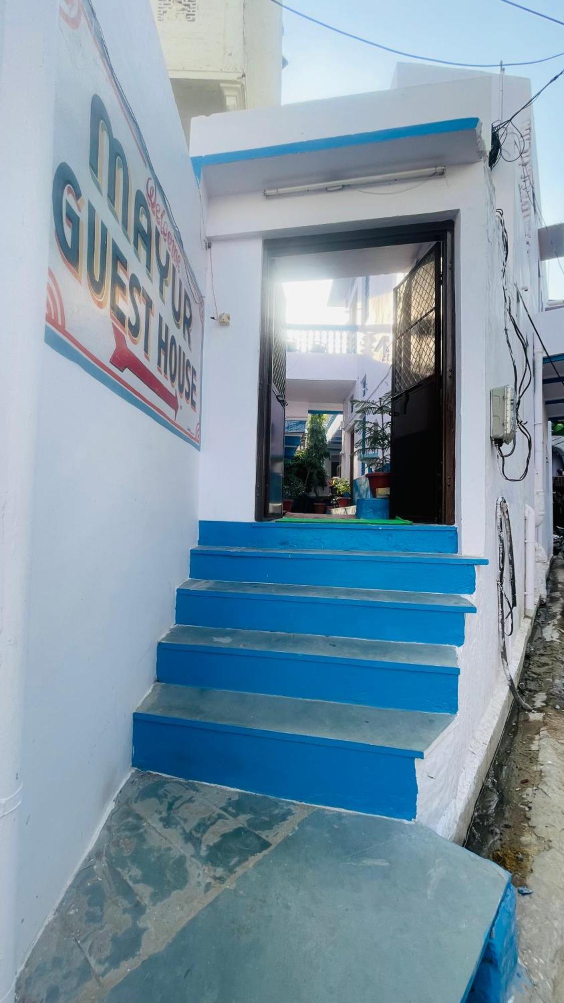 Mayur Guest House Pushkar Exterior photo