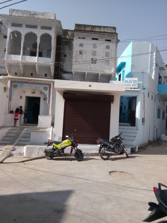 Mayur Guest House Pushkar Exterior photo